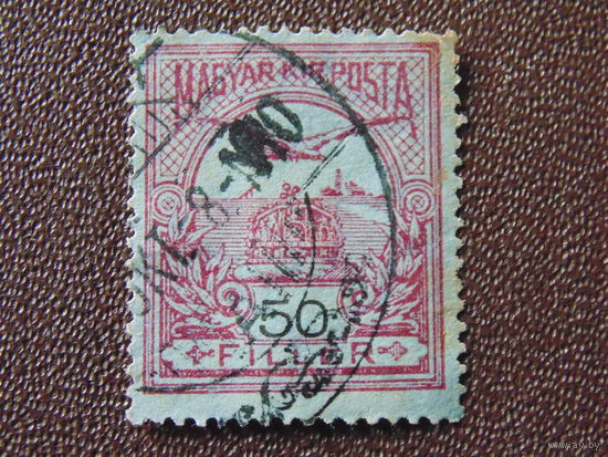 Венгрия 1916 г. Турул и корона 50 f.