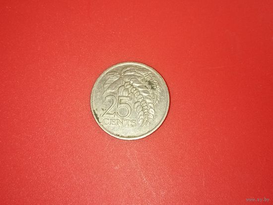 25 центов 1997 года Тринидад и Тобаго