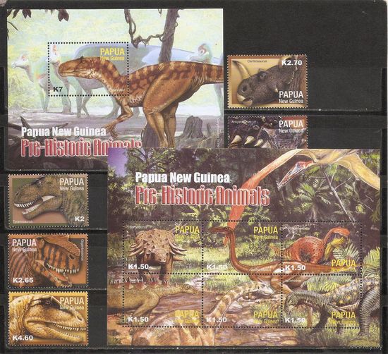 ФФ1 Папуа Новая Гвинея 2004 Динозавры