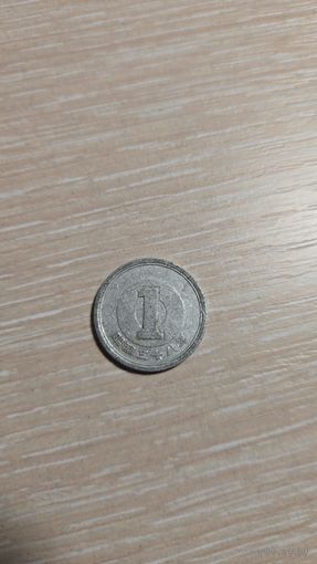 1 иен Япония 1956