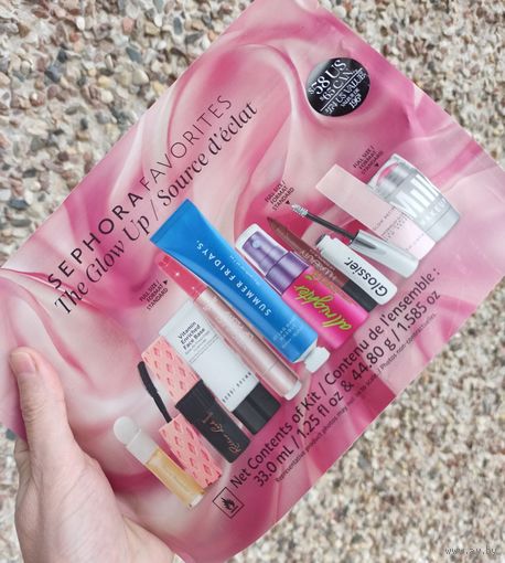 Набор Sephora Favorites The Glow Up