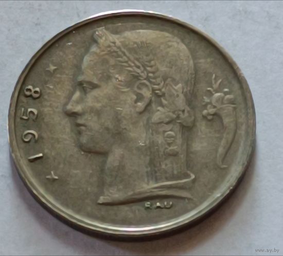 Бельгия. 1 франк 1958 года.
