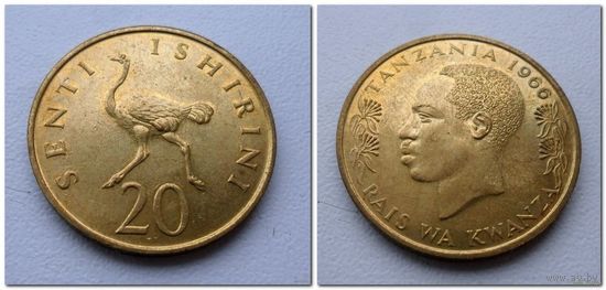20 центов Танзания 1966 год - из коллекции