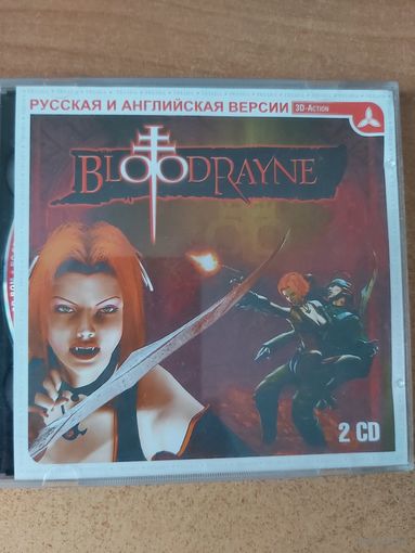 Компьютерная игра BloodRayne