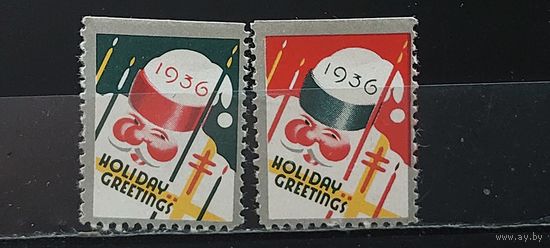 РАСПРОДАЖА. 1936г. Не почтовые. Чист**