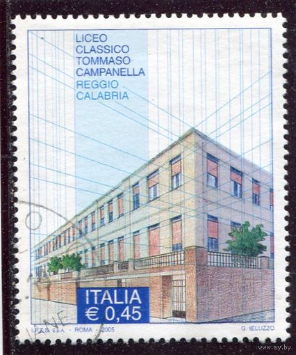 Италия. Классическая средняя школа Томмазо Кампанелли