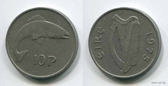 Ирландия. 10 пенсов (1975)