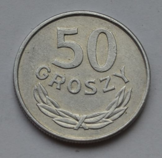 Польша, 50 грошей 1986 г.