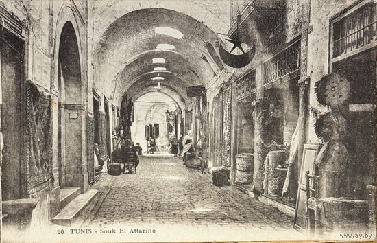 Открытка Тунис