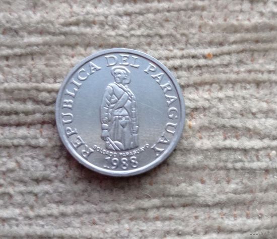 Werty71 Парагвай 1 гуарани 1988 Табак солдат