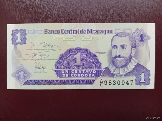 Никарагуа 1 сентаво 1991 UNC
