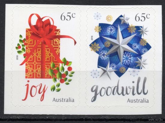 Австралия 2016. Новый год.Рождество 2 марки  (4583)