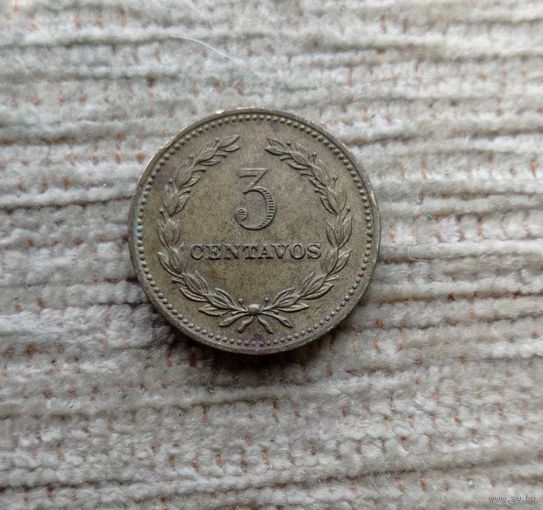 Werty71 Сальвадор 3 сентаво 1974