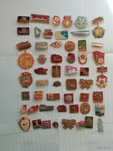 Значки ВОВ , флот , ВС СССР , более 50 штук .