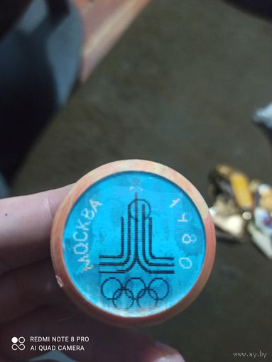 Значок олимпиада 1980 перелив