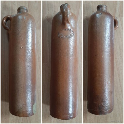Бутылка старинная  Рижский бальзам,  царизм,  клеймо .