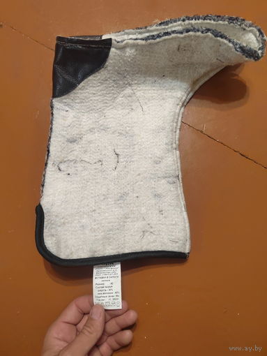 Вставки в сапоги