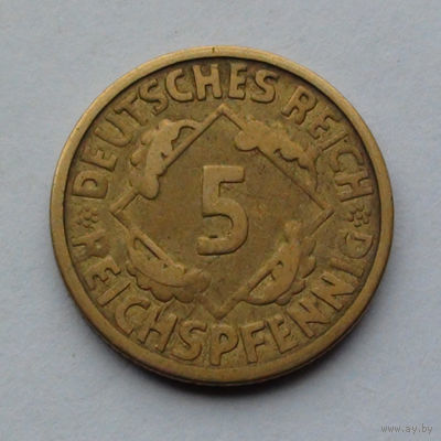 Германия 5 рейхспфеннигов, 1924 А