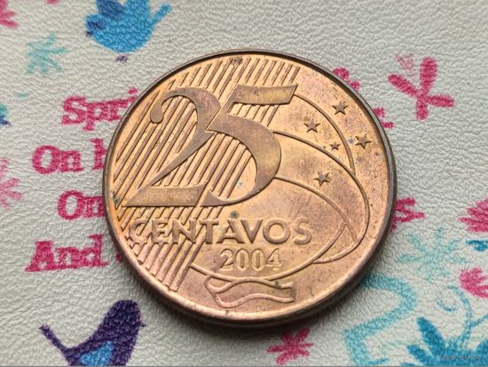 Бразилия. 25 сентаво 2004.