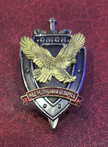 Кокарда ОМОН