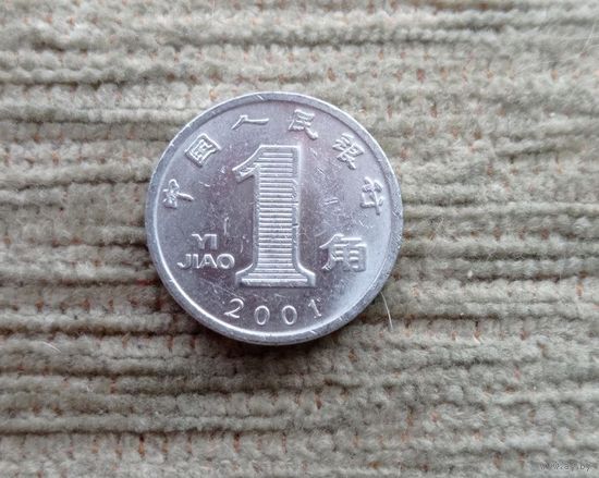 Werty71 Китай 1 джао цзяо 2001