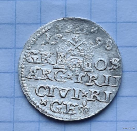 Хороший трояк 1598 год