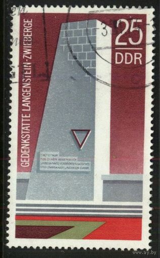 ГЕРМАНИЯ, ГДР - 1973 [Mi. 1878] Гашеная (DDR05)