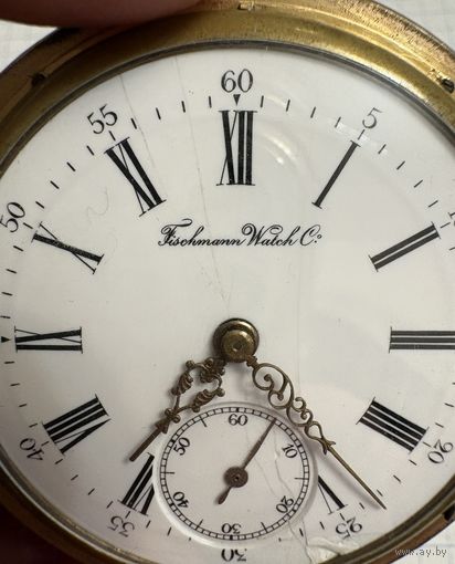 Часы карманные Fischmann Watch Co . Швейцария . На ходу