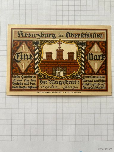 1 марка (нотгельды) г. Германия.-2912