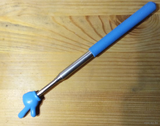 Телескопическая рука указка