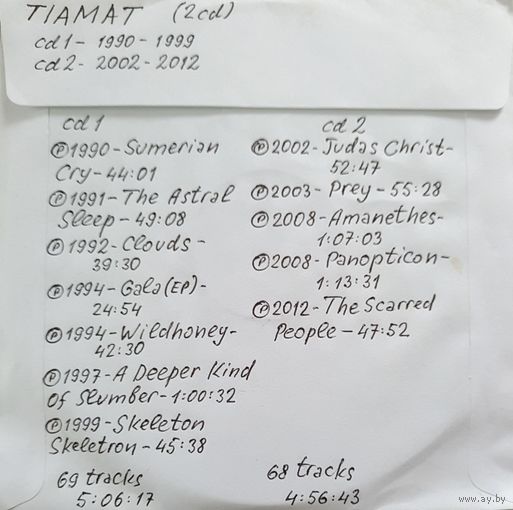 CD MP3 дискография TIAMAT 2 CD