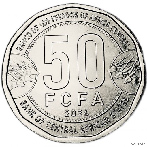 Центральная Африка (BEAC) 50 франков, 2024 UNC