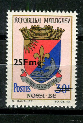 Малагасийская республика - 1974 - Герб. Надпечатка на марке 516 25Fr на 30Fr - [Mi. 709] - полная серия - 1 марка. MNH.  (Лот 47JH)-TG2P29