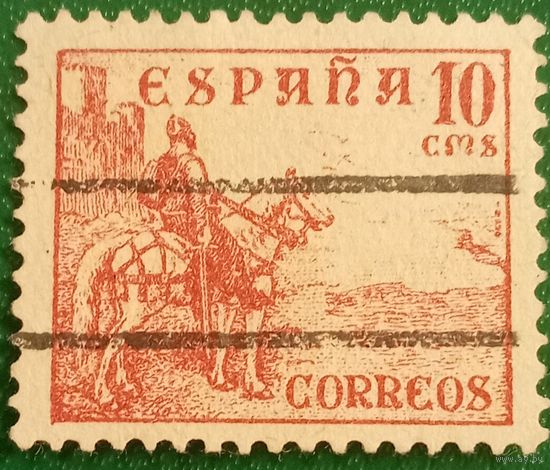 Испания 1936. Кастильский дворянин и военачальник Эль Сид Кампеадор