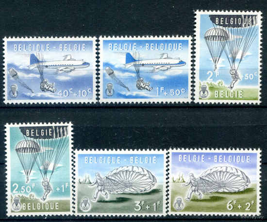 Бельгия - 1960 - парашютизм, авиация - 6 марок - полная серия, MLH [Mi 1190-1195]. #2-Be-56-KB-1