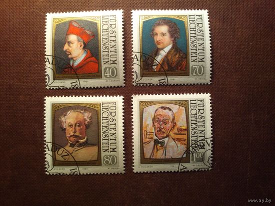 Лихтенштейн 1981 г.Картины с изображением известных посетителей Лихтенштейна./53а/