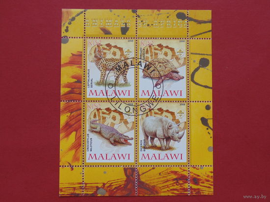Малави 2008г. Фауна.