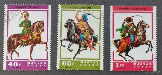 Венгрия.1978.Лошади, гусары (3 марки)