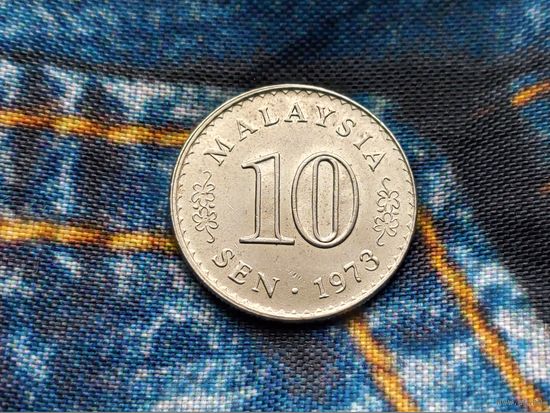 Малайзия. 10 сенов 1973.