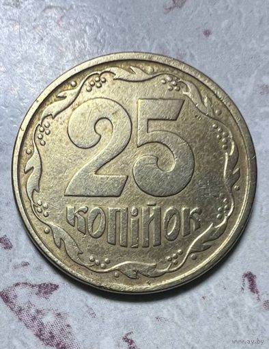 25 копеек Украины 1996 года. Разновидность.
