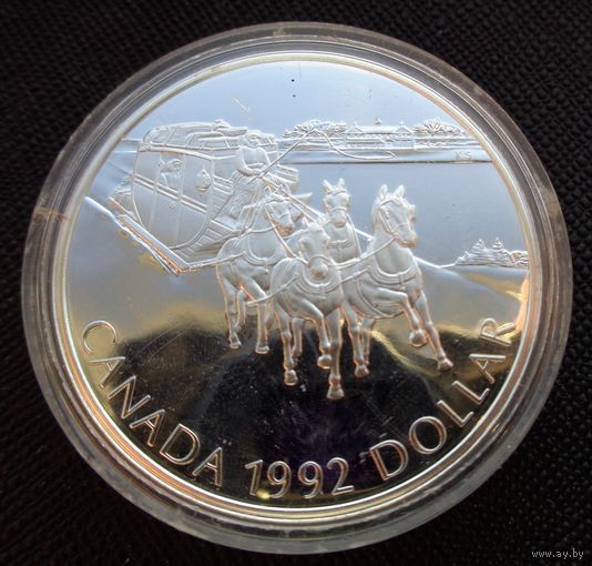 1 доллар 1992 Канада! Серебро 25,17 грамма 925 пробы 0,749 унции! 175 лет Кингстонскому дилижансу! ВОЗМОЖЕН ОБМЕН!