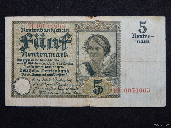 Германия 5 рентенмарок 1926г.