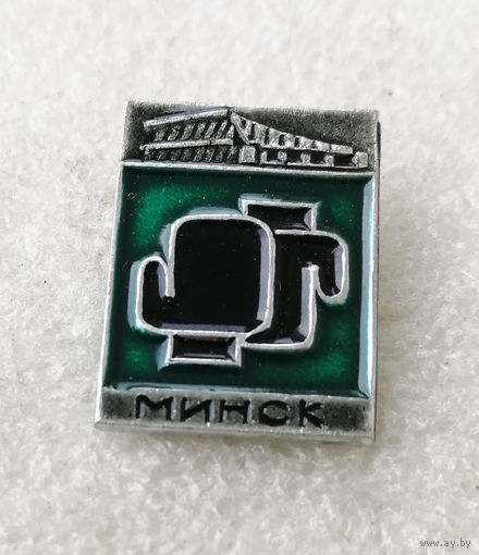 Бокс. Международный турнир на приз Дворца спорта. Минск 1975 год #0821-SP15