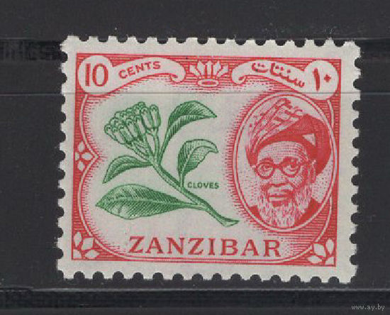 Занзибар 1957**  (SG 359)
