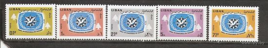 КГ Ливия 1967