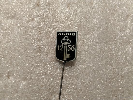 Львов