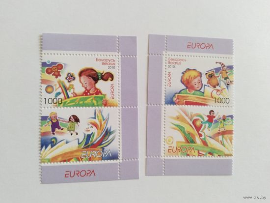 Беларусь  2010   2м+2куп. *Е*