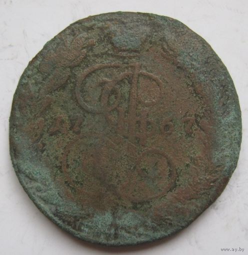 5 копеек 1767г.