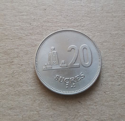 Эквадор 20 сукре 1988 (REPUBLICA DEL ECUADOR 20 Sucres 1988)