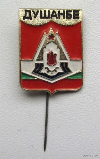 Душанбе. Герб. Редкий